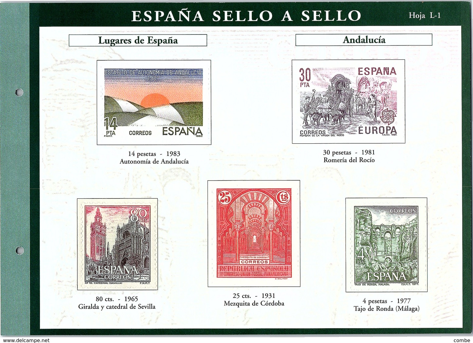 SPAÑA SELLO A SELLO. COLECCIÓN LIMITADA Y NUMERADA. Hoja L-1  LUGARES DE ESPANA ANDALUCIA - Proofs & Reprints