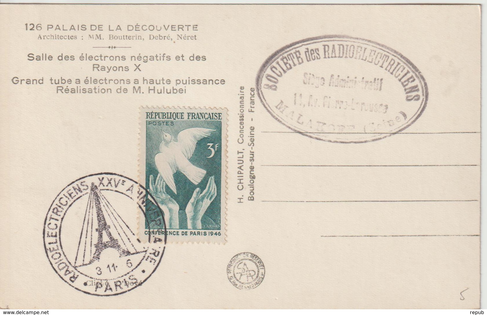 France 1946 Cachet Illustré Radioélectriciens XXV Anniversaire Sur CPA - Gedenkstempel