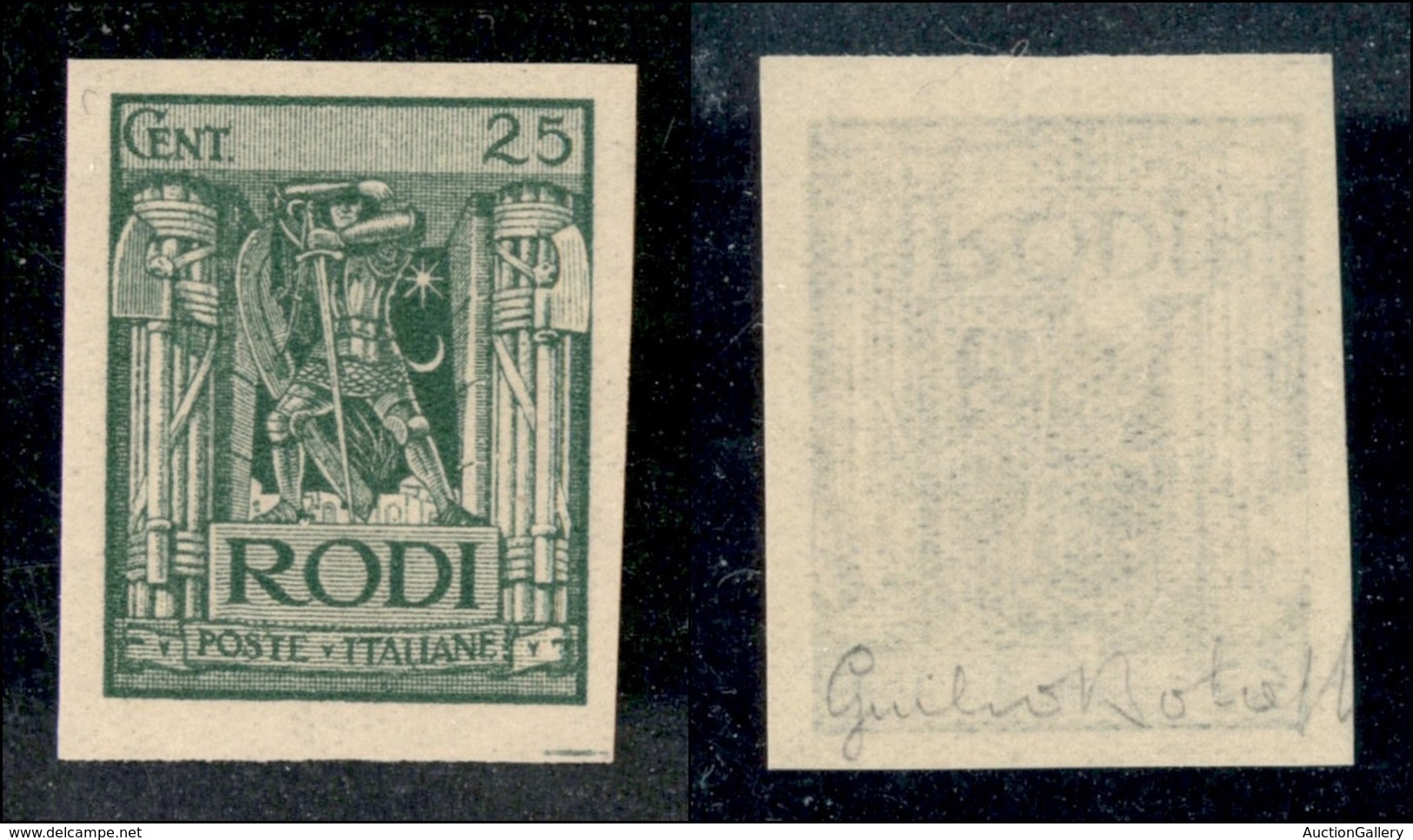 Colonie - Egeo - 1929 - 25 Cent Pittorica (6b) Non Dentellato - Gomma Integra (330) - Other & Unclassified