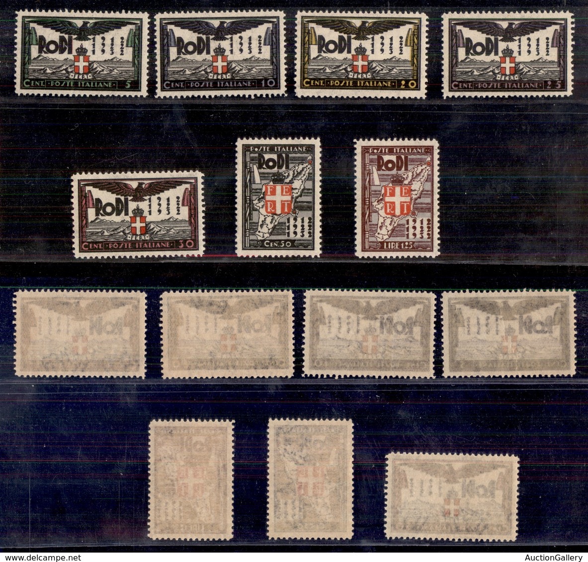 Colonie - Egeo - 1932 - Ventennale (65/71) - 7 Valori - Gomma Integra (210) - Other & Unclassified