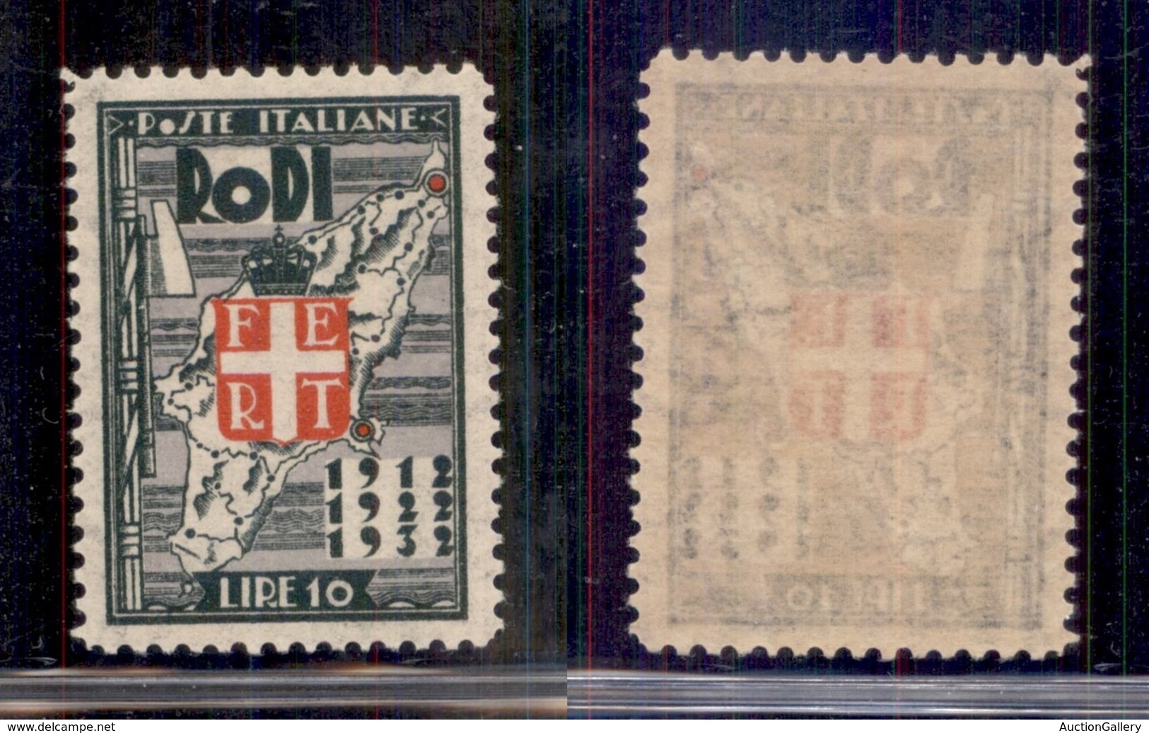 Colonie - Egeo - 1932 - 10 Lire Ventennale (73) - Gomma Integra (75) - Other & Unclassified