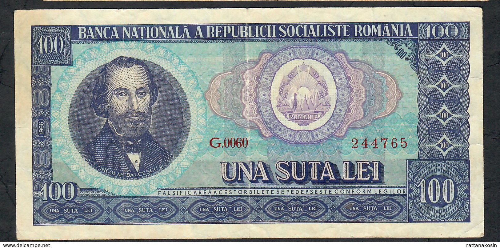 ROMANIA P97 100 LEI 1966  AVF NO P.h. - Rumania