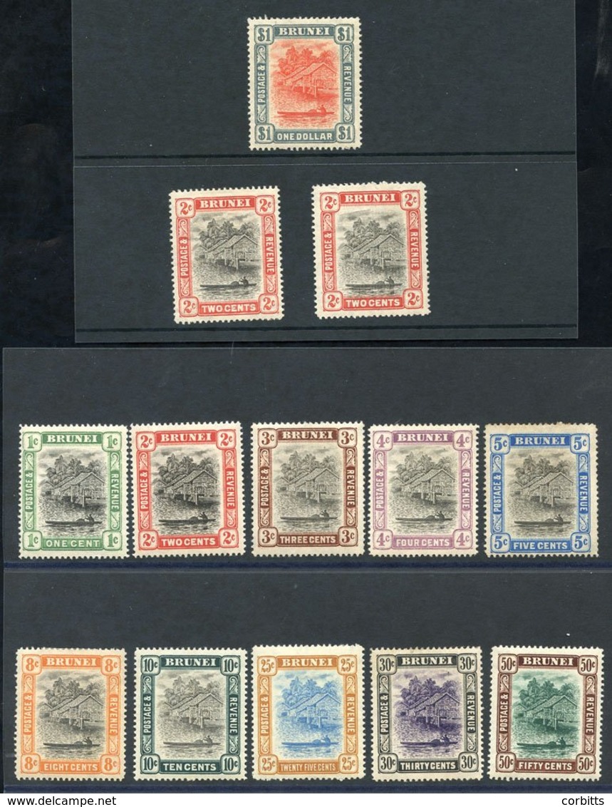 1907-10 MCCA Set M (5c Unused), Also 2c Reversed Wmk. SG. 23/33. Cat. £232 (13) - Autres & Non Classés