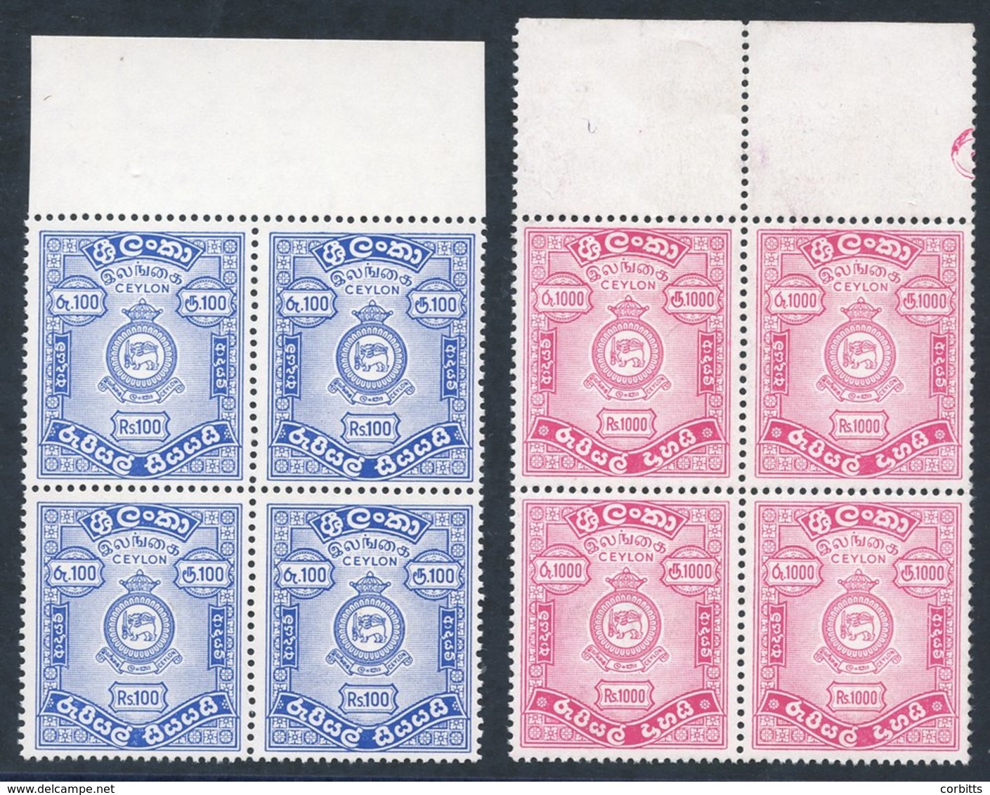 Revenues 1958 Wmk Lotus Blossom On Chalky Paper 100r Blue & 1000r Pink, Each UM Top Marginal Block Of Four, Barefoot 24  - Otros & Sin Clasificación