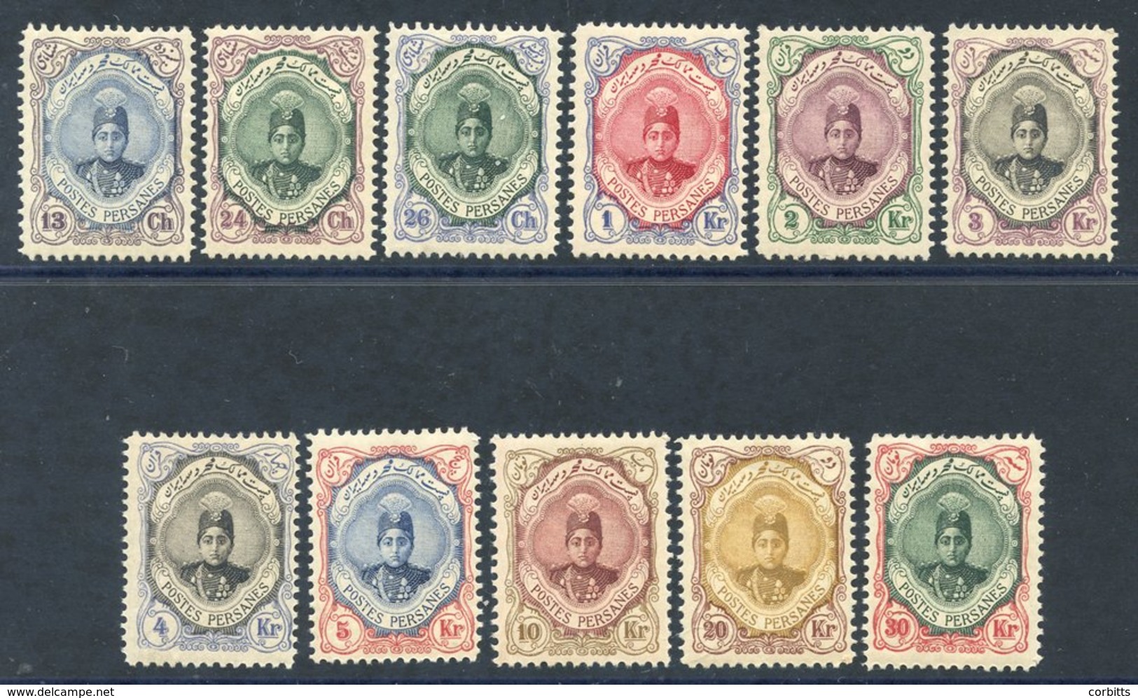 1911-13 Ahmed Mirza Defins 13ch To 30kr Inclusive, Fine M. SG.371/381. Cat. £750. (11) - Otros & Sin Clasificación