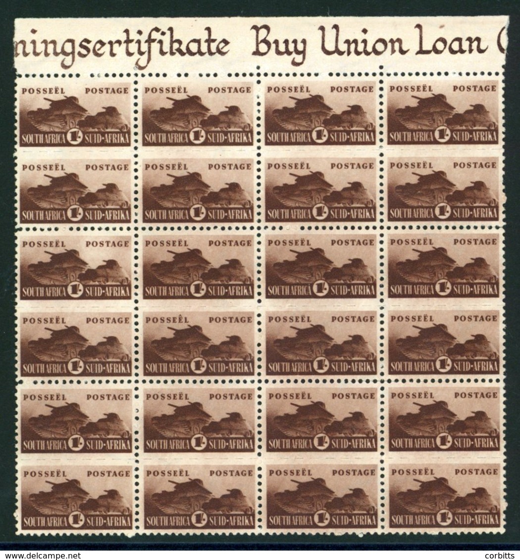 1942-44 War Effort 1s Brown Top Marginal UM Block Of 12 Pairs, SG.104. Cat. £240+. (12) - Other & Unclassified