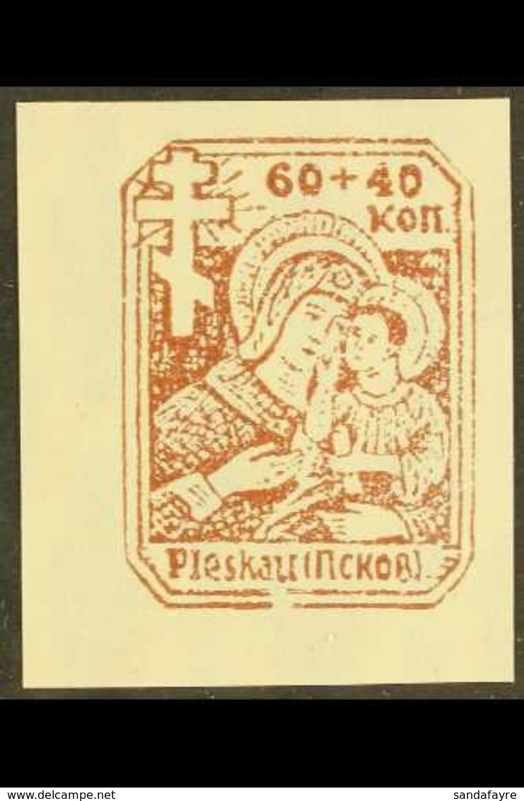 RUSSIA - PLESKAU 1941 (1 Dec) 60+40k Dark Carmine- Brown Imperf From The Miniature Sheet With Vertical Watermark, Michel - Other & Unclassified