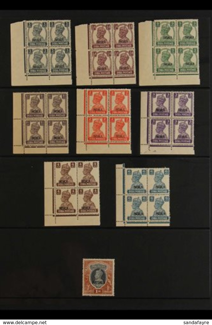 PATIALA 1937-1946 KGVI MINT SELECTION Presented On A Pair Of Stock Pages That Includes 1941-46 Range To 1r, 2r & 5r With - Other & Unclassified