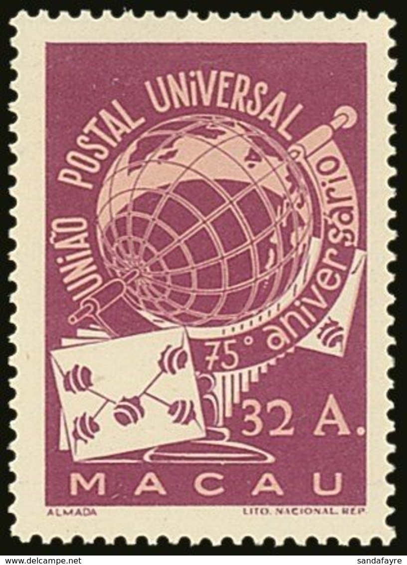 1949 32a Purple UPU, SG 424, Never Hinged Mint. For More Images, Please Visit Http://www.sandafayre.com/itemdetails.aspx - Other & Unclassified