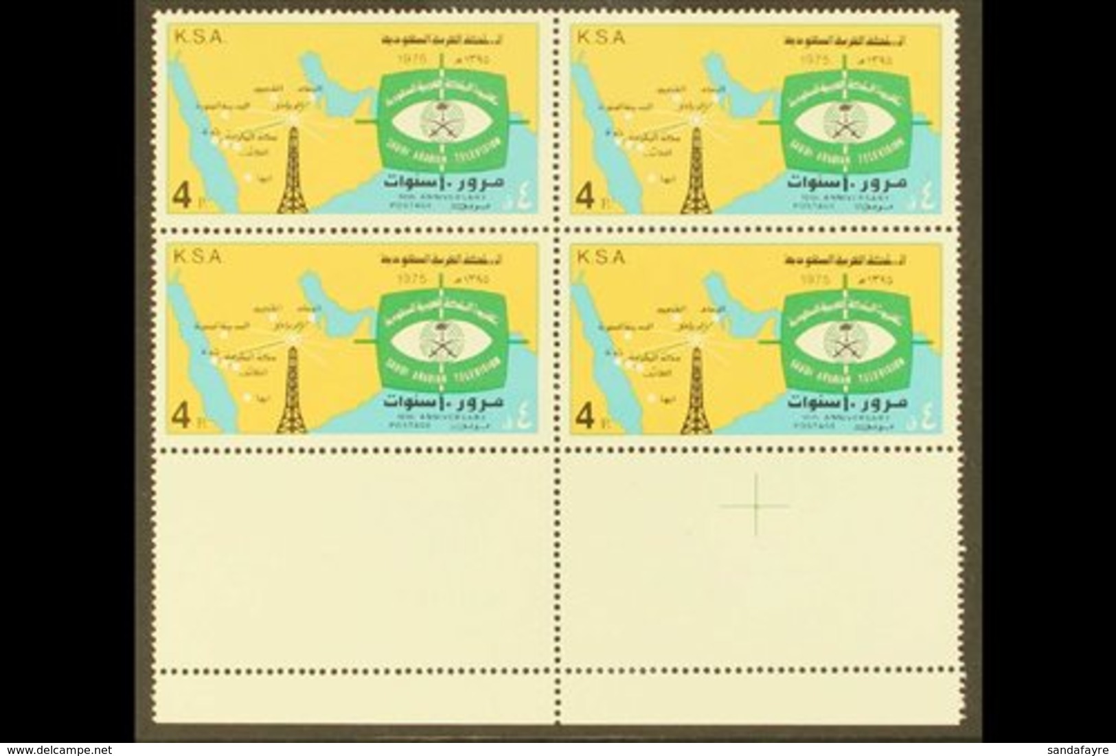 1976 4p Multicoloured, Saudi TV Service, SG 1116, Never Hinged Mint, Marginal Block Of 4. For More Images, Please Visit  - Saudi Arabia