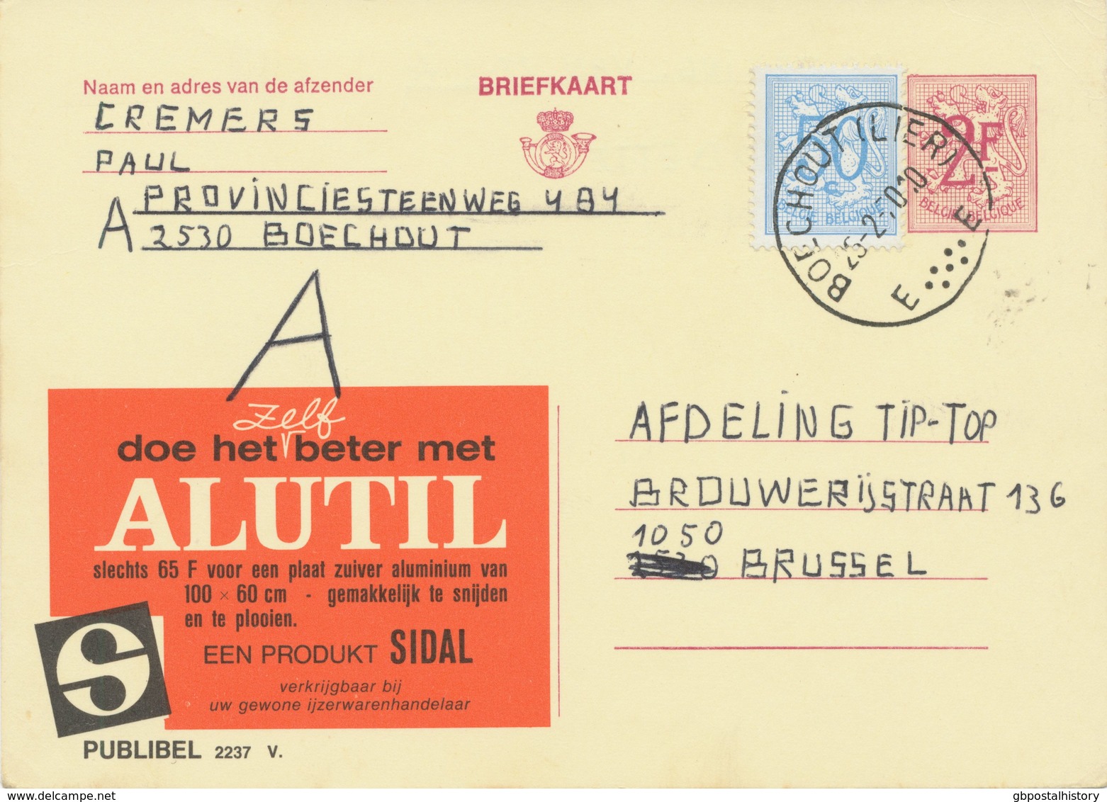 BELGIUM BOECHOUT (LIER) E 1970 Postal Stationery 2 F + 0,50 F, PUBLIBEL 2237 V. VARIETY See Outer Frame Line At Left Top - Errors & Oddities