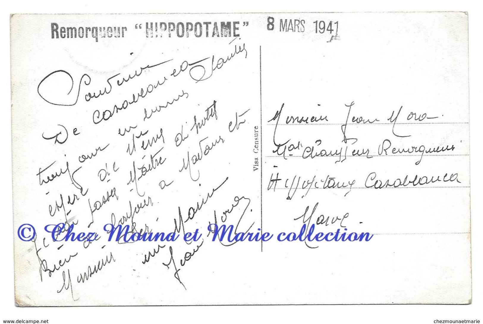 CASABLANCA JEAN MORA MATELOT CHAUFFEUR DU REMORQUEUR HIPPOPOTAME 8 MARS 1941 TAMPON - MAROC - CPA MILITAIRE - Oorlog 1939-45