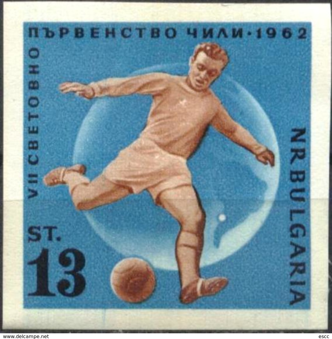 Mint Stamp Imperforate Sport World Cup Soccer Football Chile 1962 From Bulgaria - 1962 – Chile