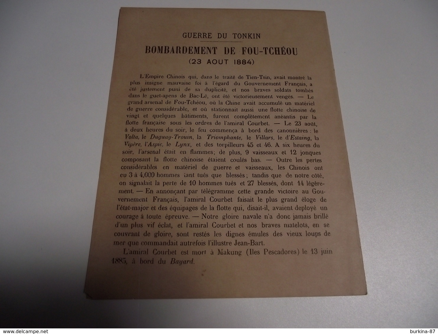 Protège Cahiers, Armée Française, Bombardement De FOU-TCHEOU, Tonkin 23 Aout 1884 - Verzamelingen & Reeksen