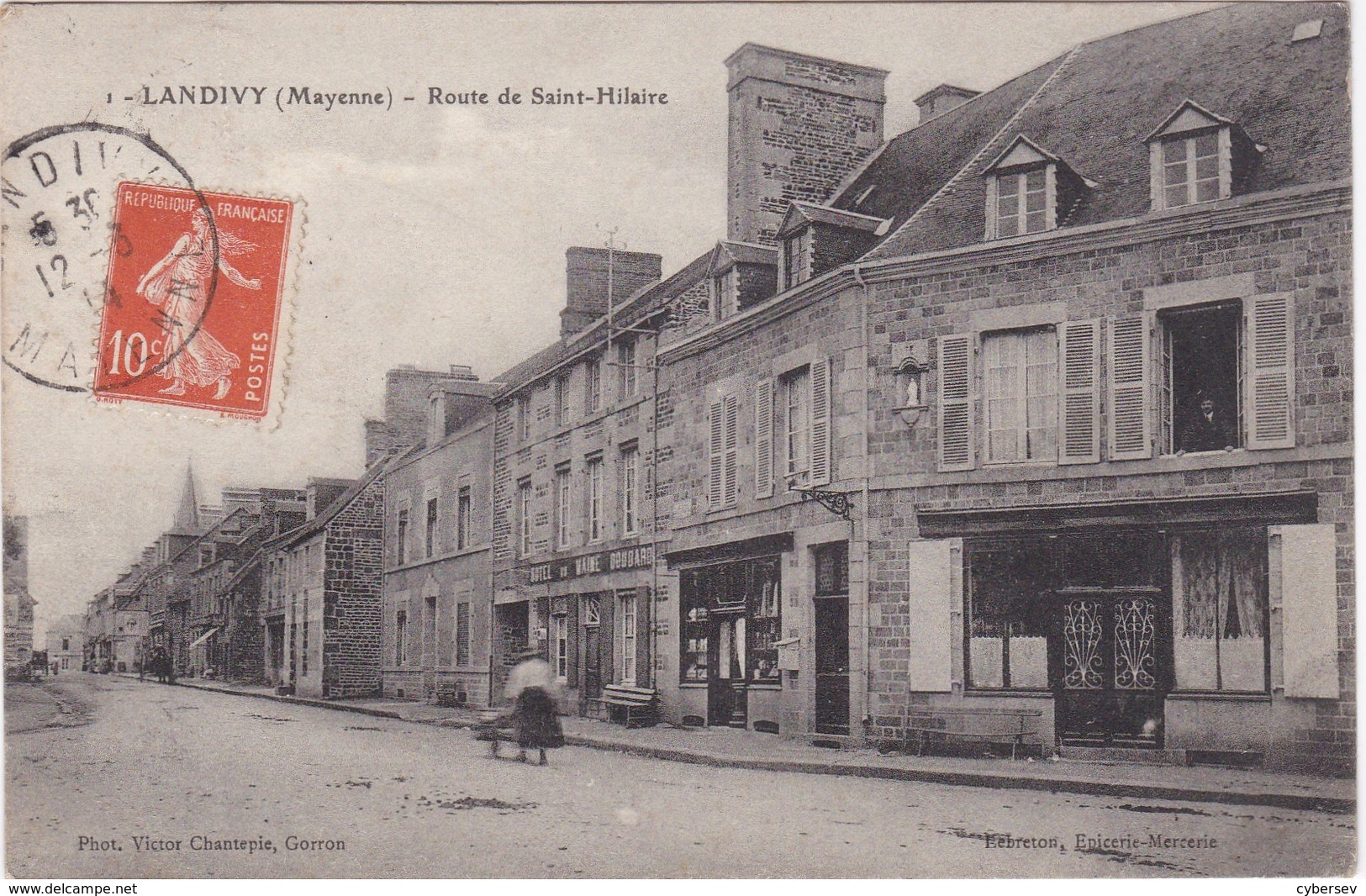 LANDIVY - Route De Saint-Hilaire - Hôtel Du Maine - Landivy