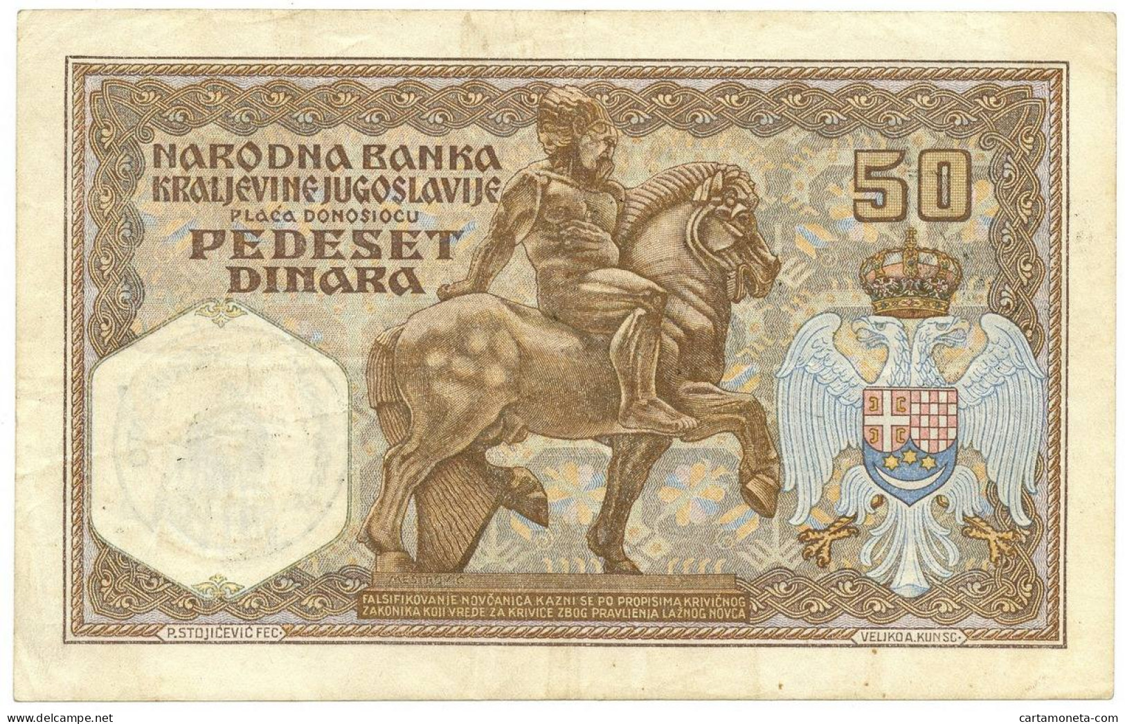 50 DINARI OCCUPAZIONE ITALIANA DEL MONTENEGRO "VERIFICATO" 01/12/1931 BB/SPL - Altri & Non Classificati