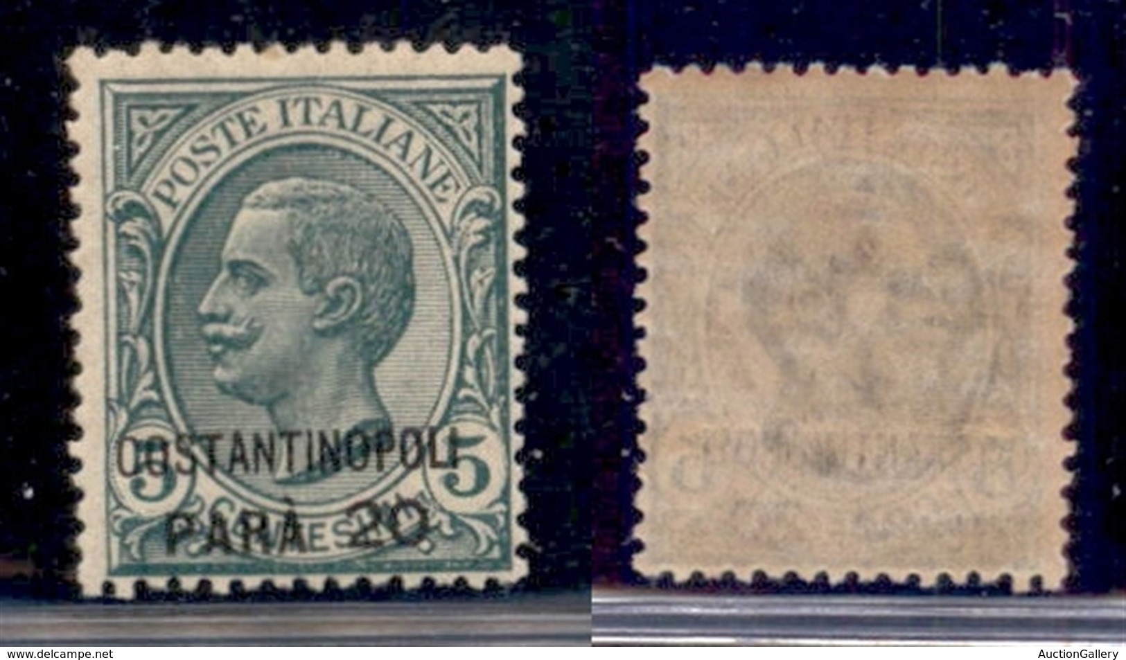 UFFICI POSTALI ALL'ESTERO - Levante - Costantinopoli - 1922 - 20 Para Su 5 Cent (41) - Gomma Integra (75) - Autres & Non Classés