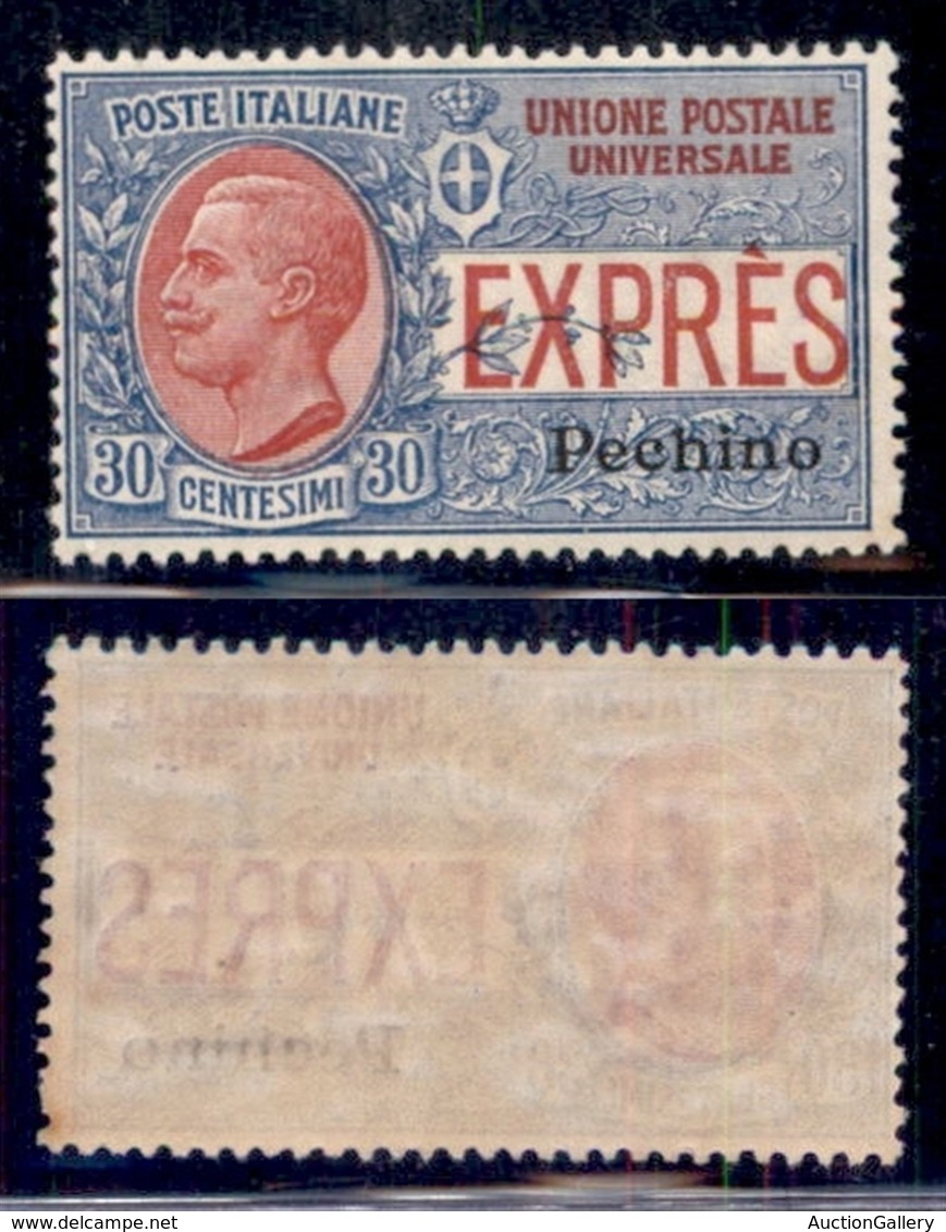 UFFICI POSTALI ALL'ESTERO - Pechino - 1917 - 30 Cent (1) - Gomma Integra (75) - Sonstige & Ohne Zuordnung