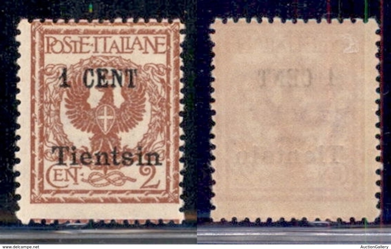 UFFICI POSTALI ALL'ESTERO - Tientsin - 1918/1919 - 1 Cent Su 2 Cent (16) - Gomma Integra (50) - Autres & Non Classés