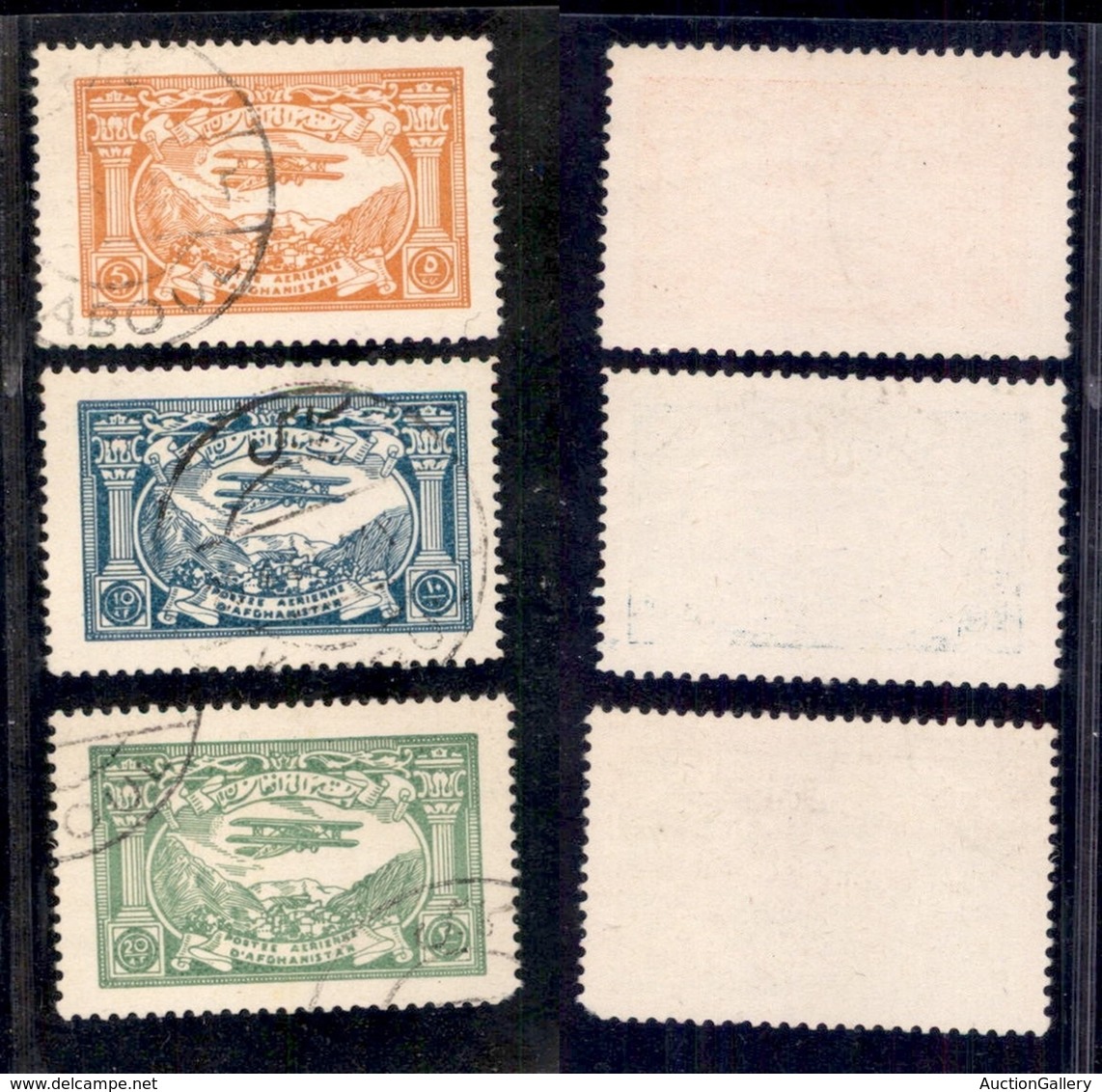 AFGHANISTAN - 1948 - Posta Aerea (325/327) - Serie Completa - Usati (80) - Autres & Non Classés