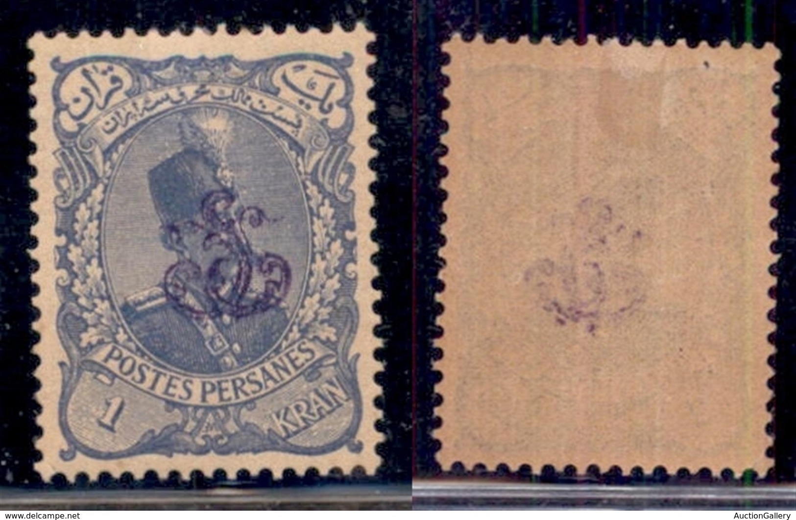 IRAN - 1899 - 1 Kran Soprastampato (103 II) - Gomma Originale - Other & Unclassified