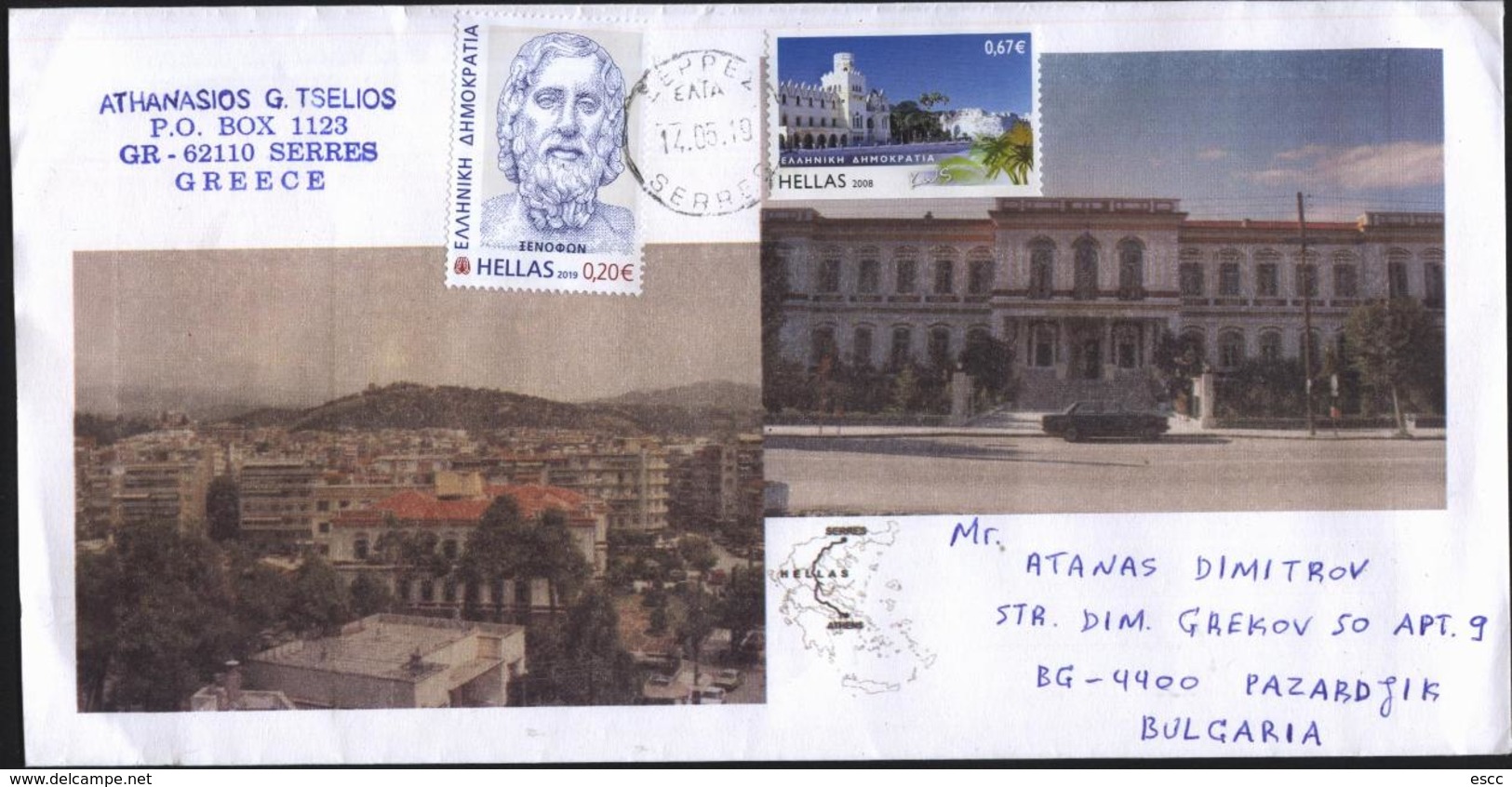 Mailed Cover (letter) With Stamps Architecture 2008 Famous People 2019  From Greece To Bulgaria - Brieven En Documenten