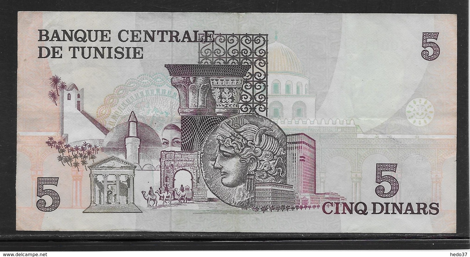 Tunisie - 5 Dinar - Pick N°71 - TTB - Tusesië