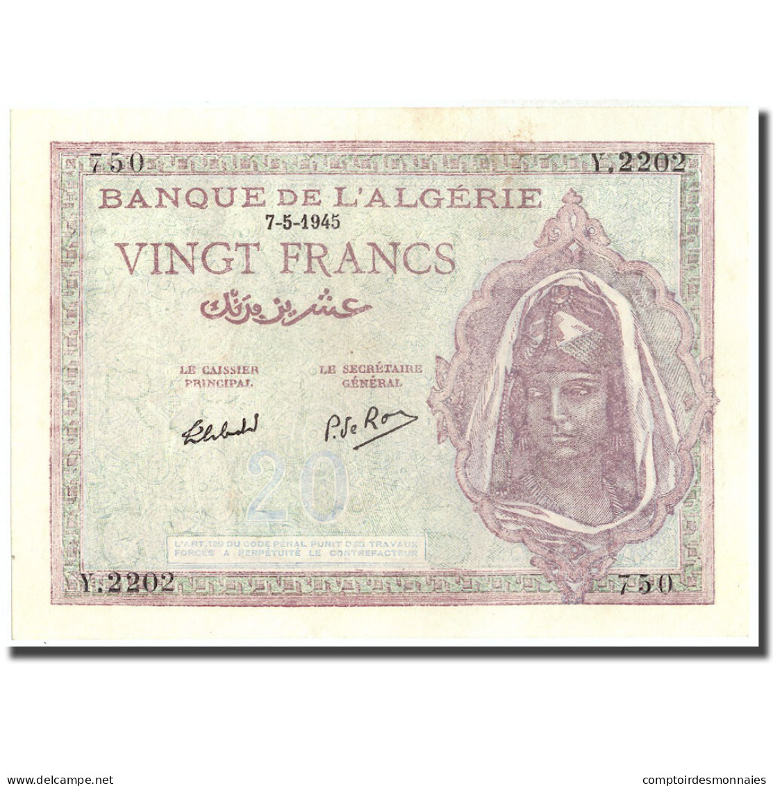 Billet, Algeria, 20 Francs, 1945, 1945-05-07, KM:92b, SPL - Algérie