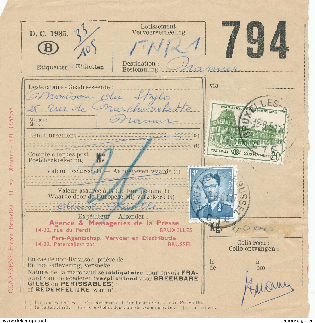 29/430 -- Timbre Pour ASSURANCE 2000 F Bureau De BRUXELLES 1961 S/ Formule De Colis Chemin De Fer + TP Lunettes - Altri & Non Classificati