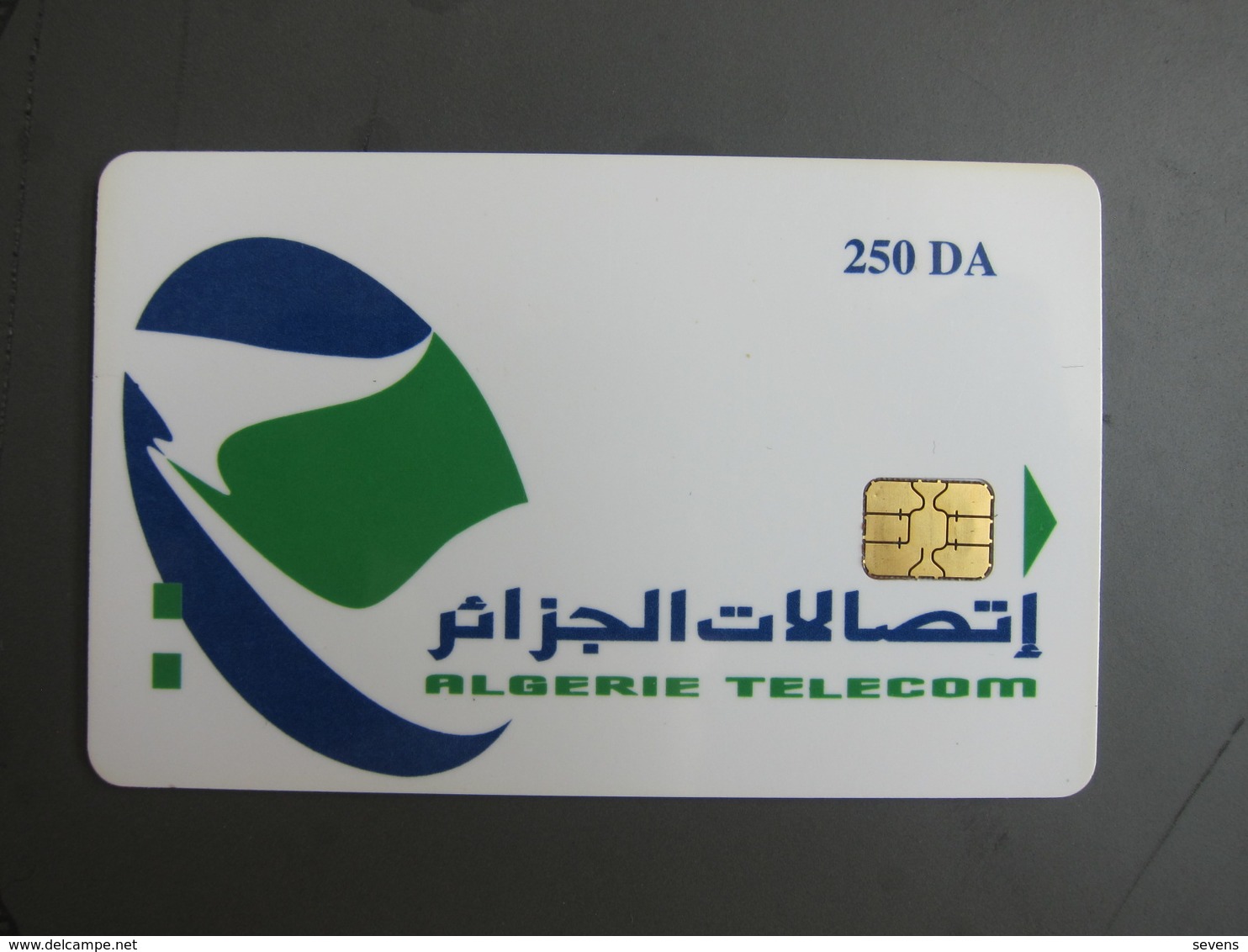 Prepaid And Chip Double Uses Phonecard, 250DA, Backside No CN,maybe DEMO - Algeria