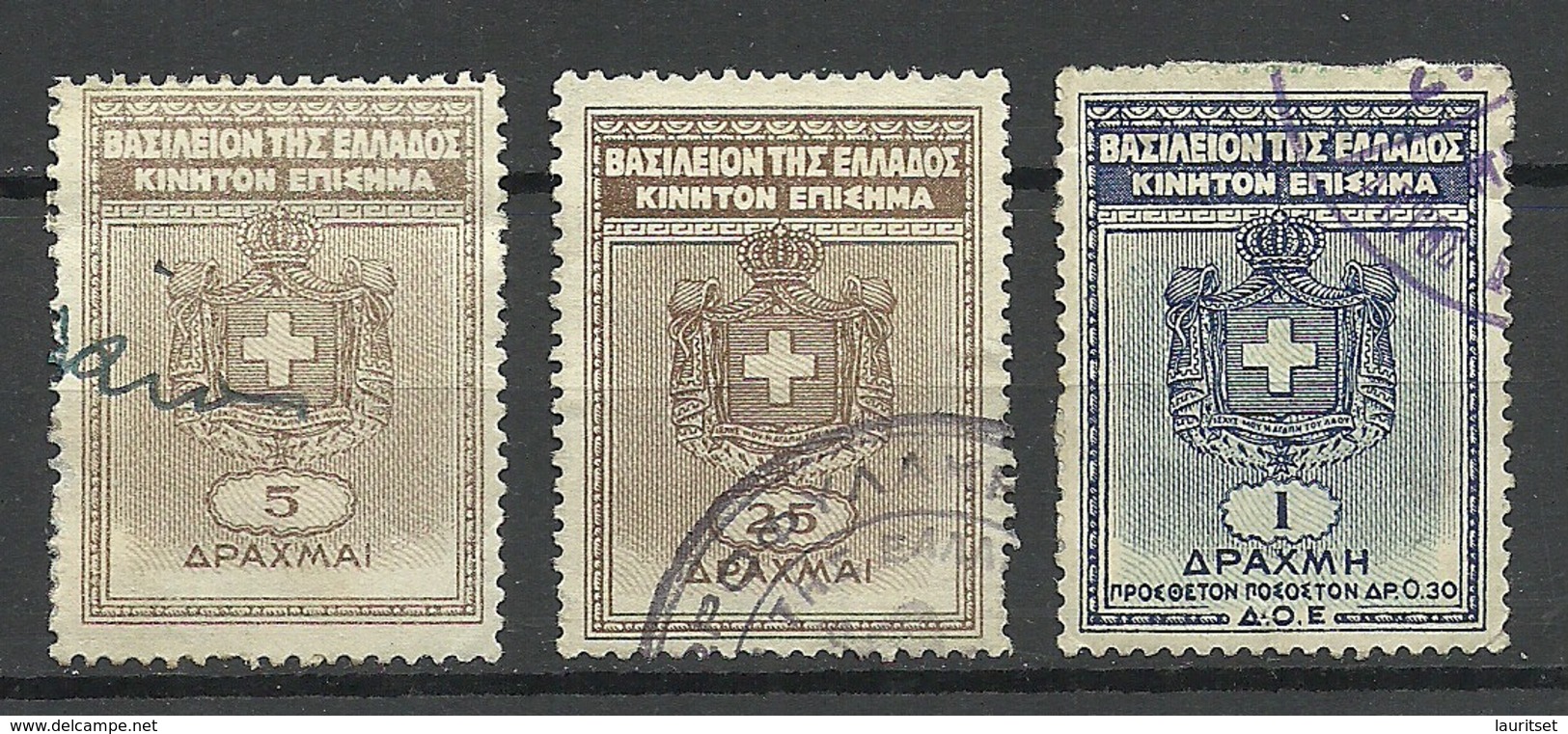 GRIECHENLAND GREECE Old Revenue Tax Stamps O - Steuermarken