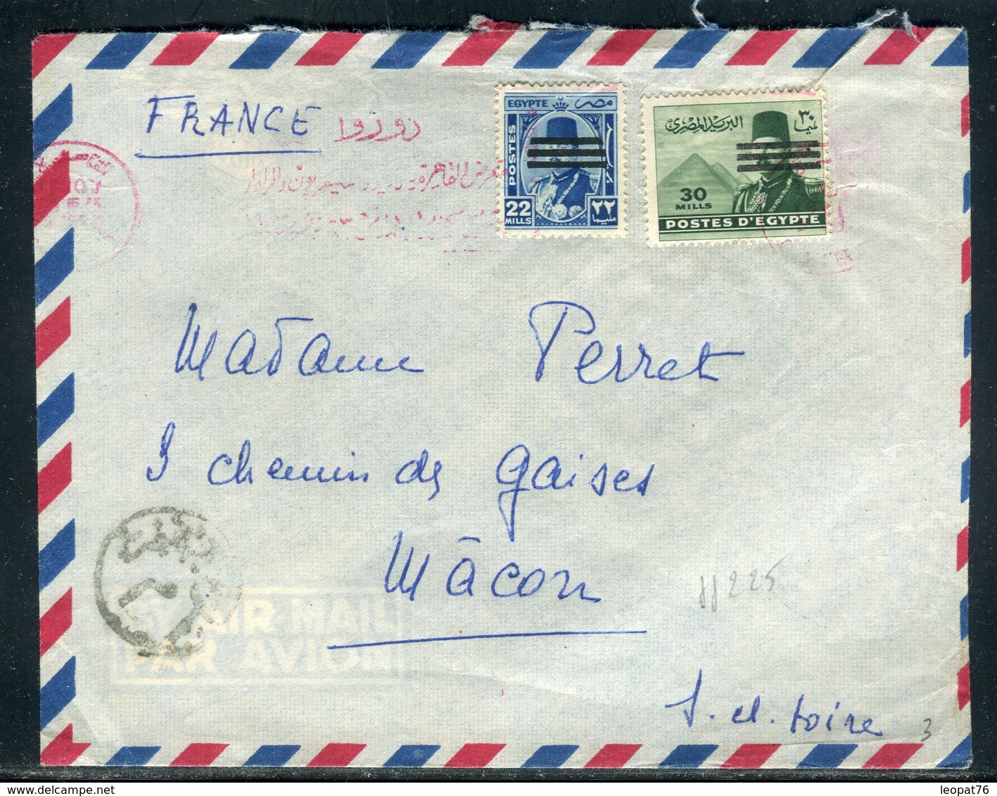 Egypte - Enveloppe Du Caire Pour Paris , Affranchissement Plaisant - Prix Fixe - Réf JJ 225 - Covers & Documents