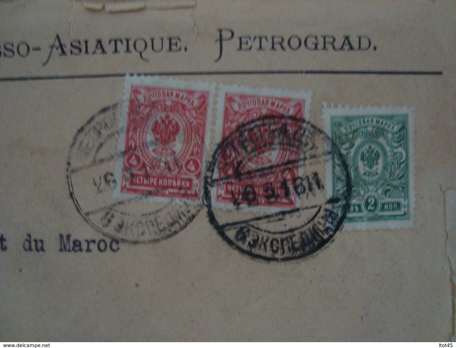 ENVELOPPE BANQUE RUSSO-ASIATIQUE PETROGRAD 1916 - Maschinenstempel (EMA)