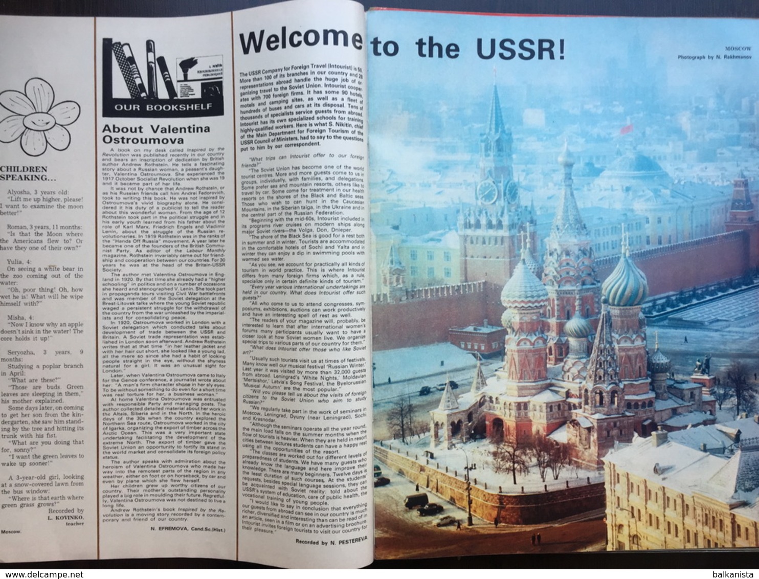 USSR - Soviet Union 1980 No:1 (358) - History