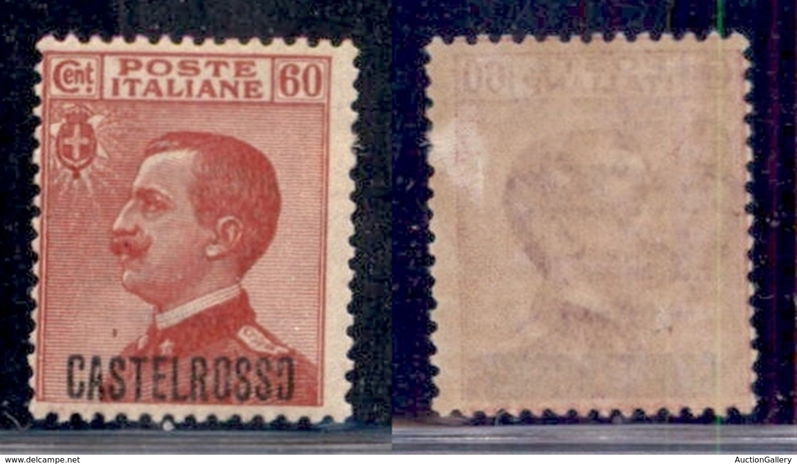 Colonie - Castelrosso - 1922 - 60 Cent (8 Varietà) Con O Rotta - Gomma Originale - Piccolo Assottigliamento Laterale Al  - Andere & Zonder Classificatie