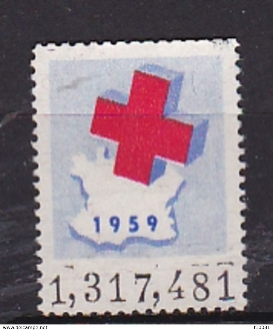 Timbre Erinnophilie  CROIX ROUGE 1959 - Red Cross