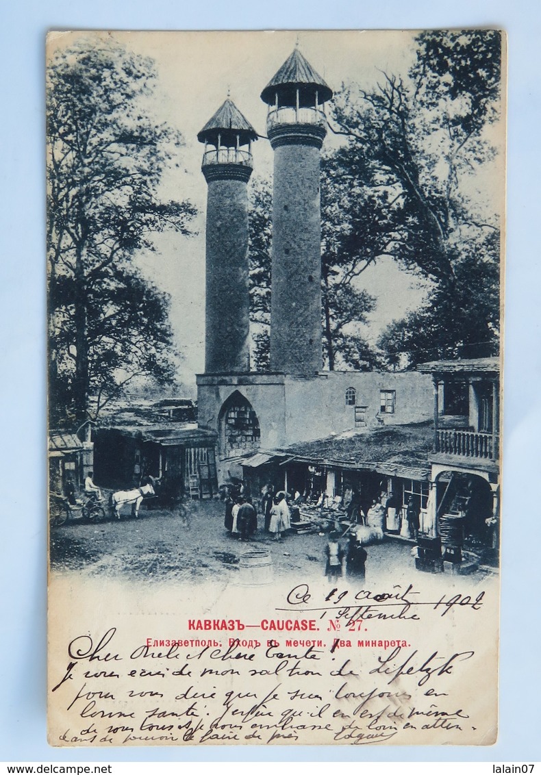 C. P. A. : AZERBAIJAN : GANJA,  SHAH ABBAS Mosquée In 1902 - Azerbaïjan