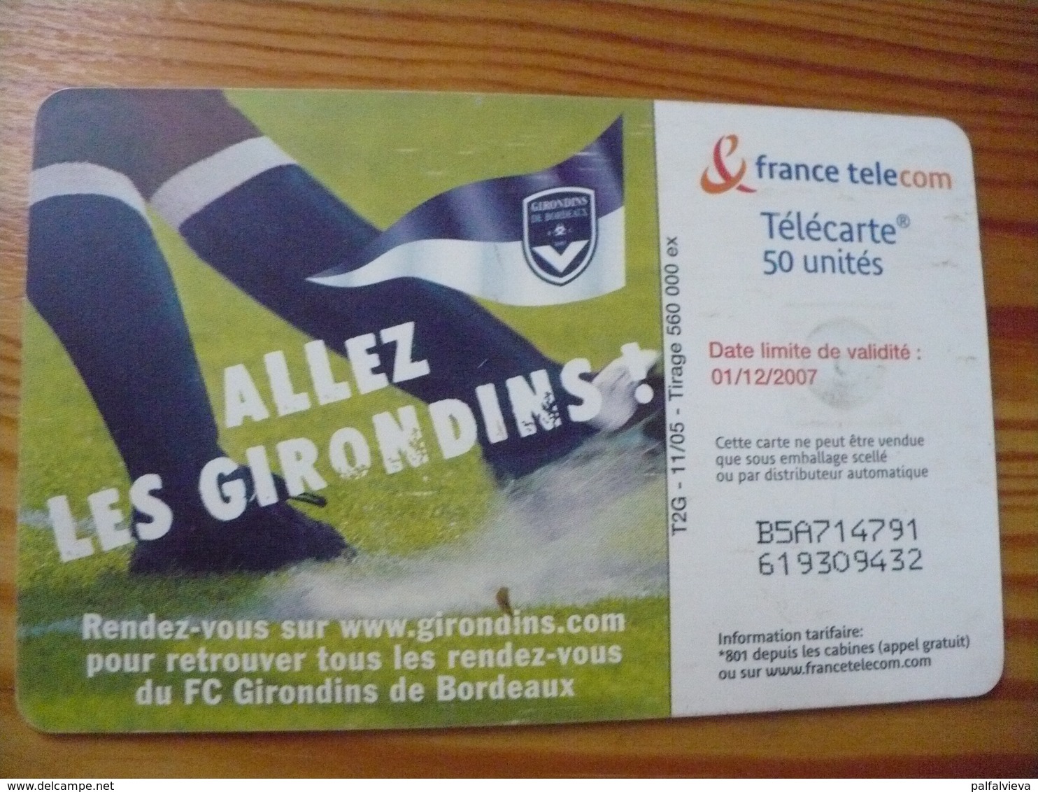 Phonecard France - Football - 2005