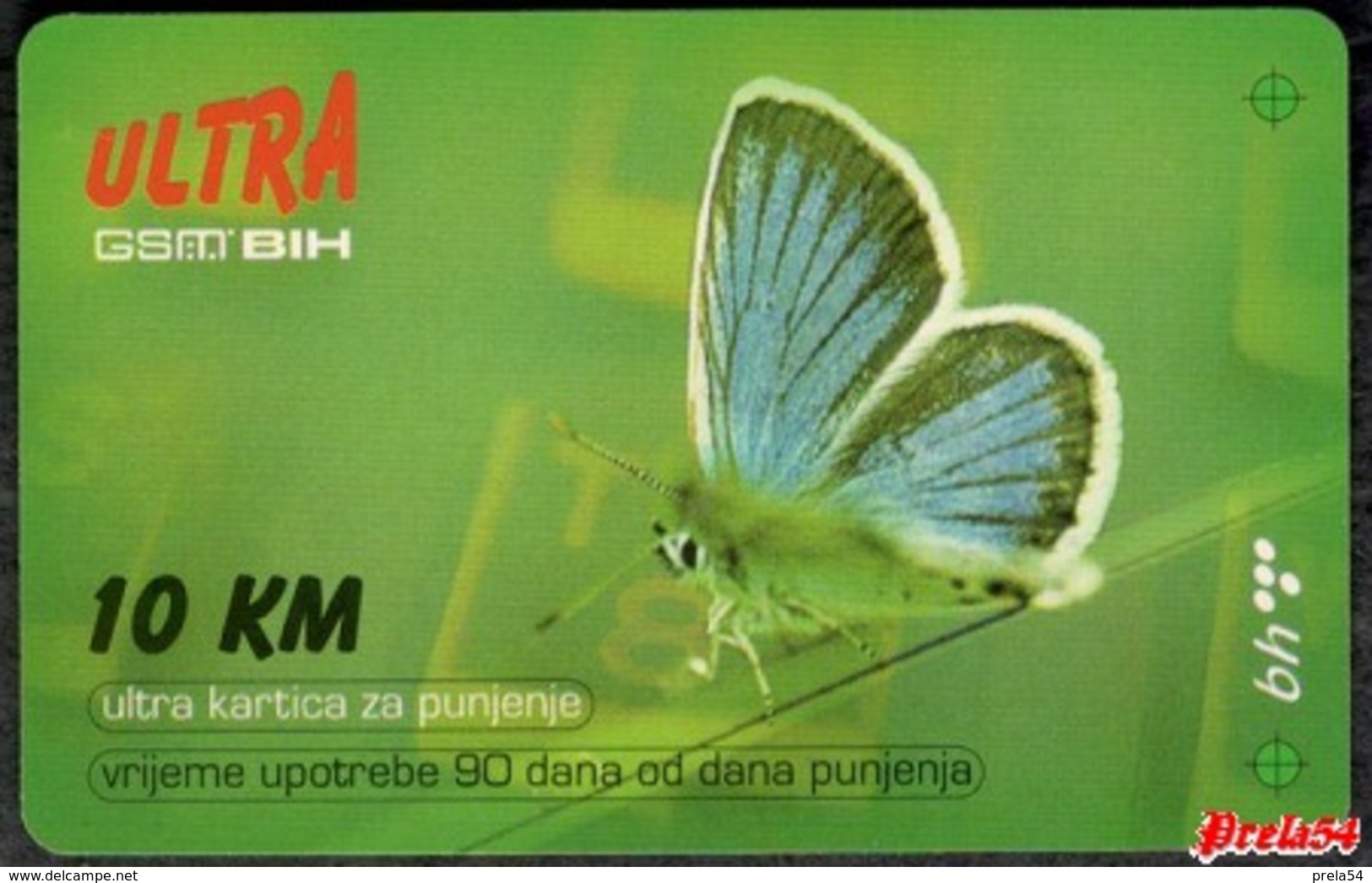 Bosnia BHT Sarajevo - ULTRA PREPAID CARD (recharge) 10 KM Bht - Bosnia