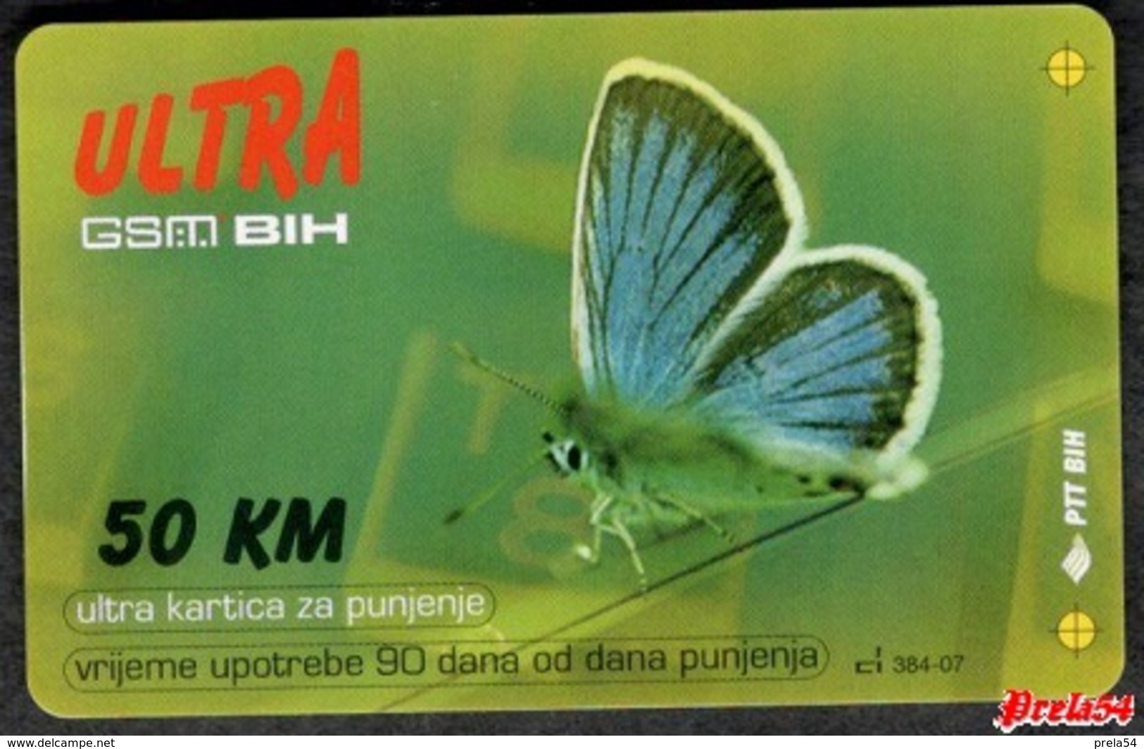 Bosnia Sarajevo - ULTRA PREPAID CARD (recharge) 50 KM Typ I PTT BIH - Bosnia