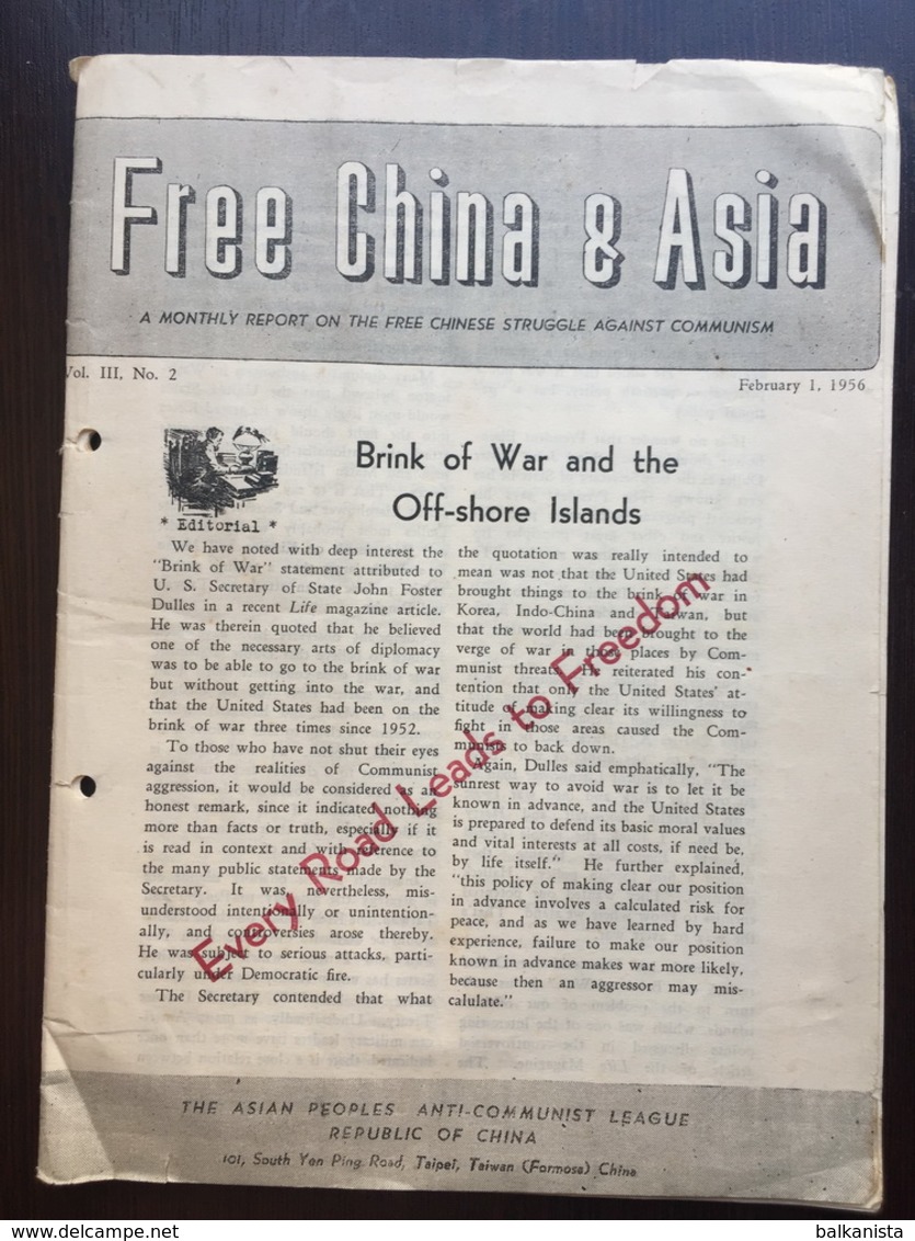 A.P.A.C.L. Bulletin February 1956 Vol III No:4 The Asian Peoples Anti-Communist League - Culture