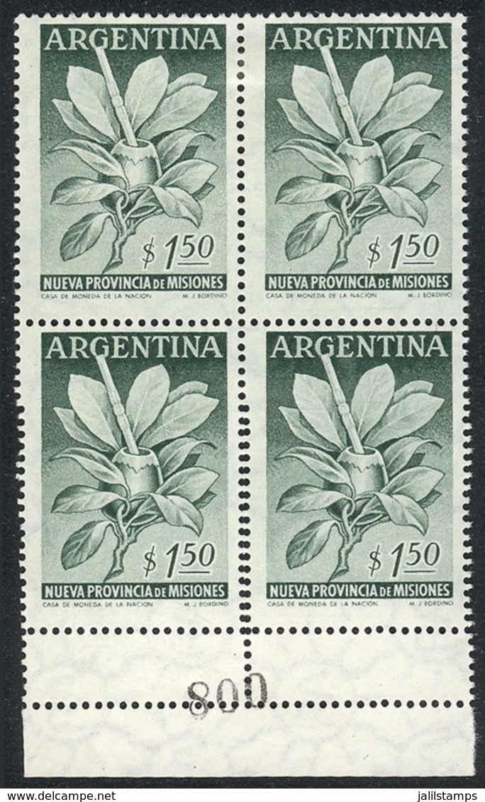 ARGENTINA: GJ.1070, 1956 Yerba Mate, Block Of 4, Bottom Stamps With DOUBLE PERFORATION Variety Creating Small Labels In  - Sonstige & Ohne Zuordnung