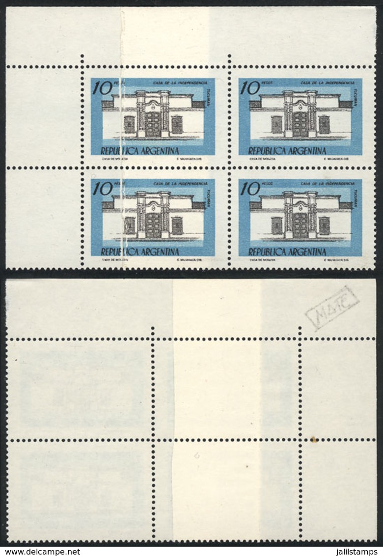 ARGENTINA: GJ.1780C, 10P. House Of Tucumán, Block Of 4 With End-of-roll JOINED PAPER Var., Excellent! - Autres & Non Classés