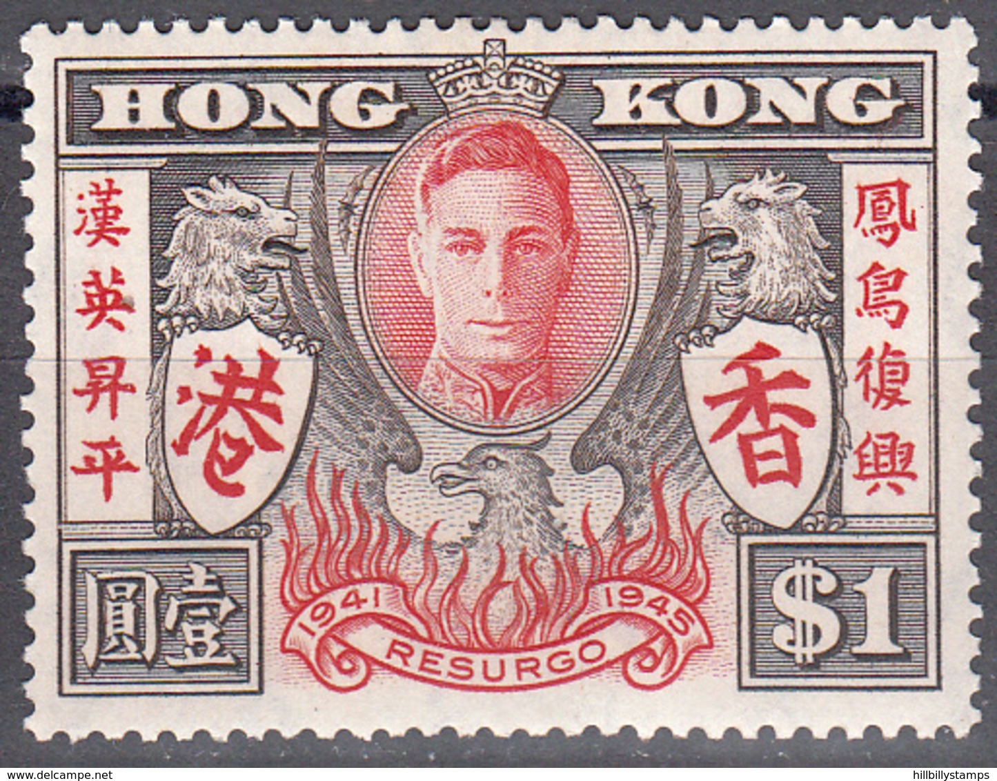 HONG KONG    SCOTT NO.  175   MINT HINGED     YEAR  1946 - Neufs