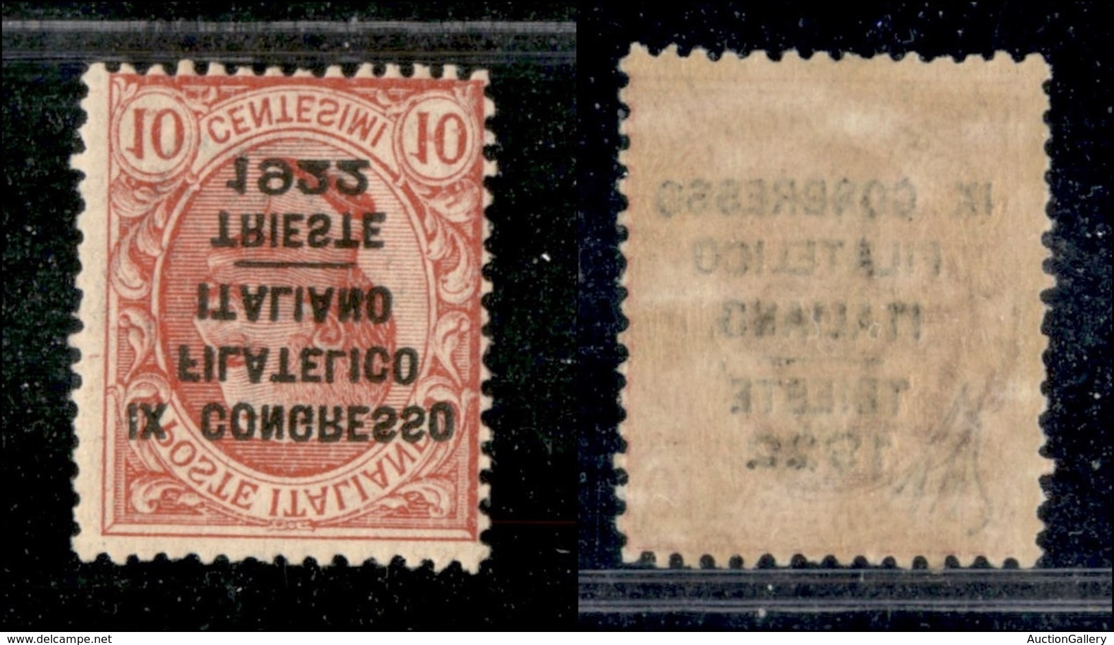 REGNO - 1922 - 10 Cent Congresso Filatelico (123) - Gomma Integra - Diena (1.500) - Other & Unclassified