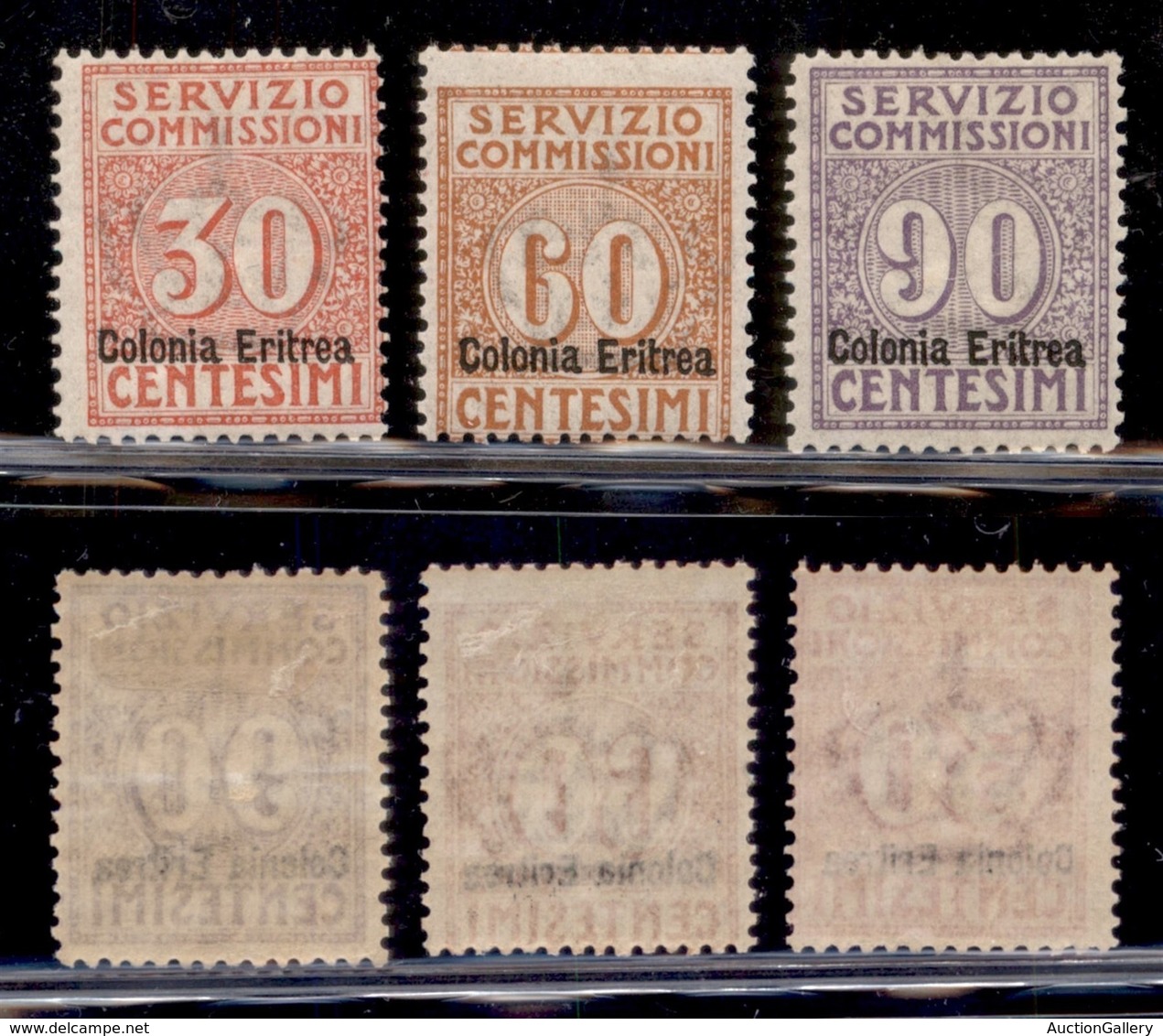 COLONIE - Eritrea - 1916 - Servizio Commissioni (1/3) - Serie Completa - Gomma Originale (200) - Autres & Non Classés