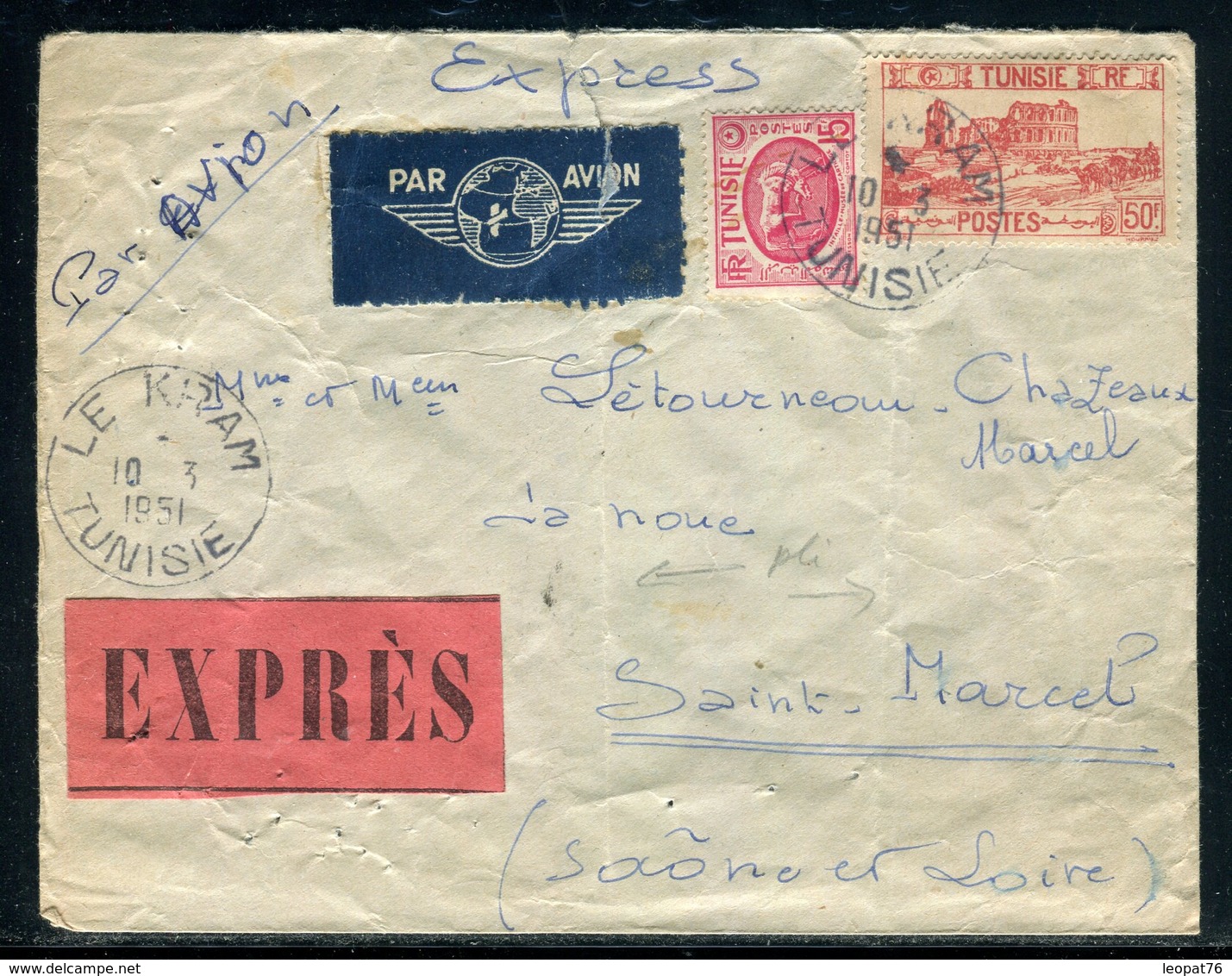 Tunisie - Enveloppe En Exprès De Le Kram Pour La France En 1951 - Réf AT 228 - Briefe U. Dokumente