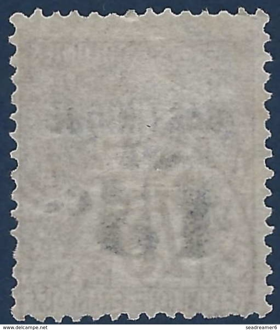 France Colonies Martinique N°18 Oblitéré Frais & TTB (tirage 5000) - Used Stamps