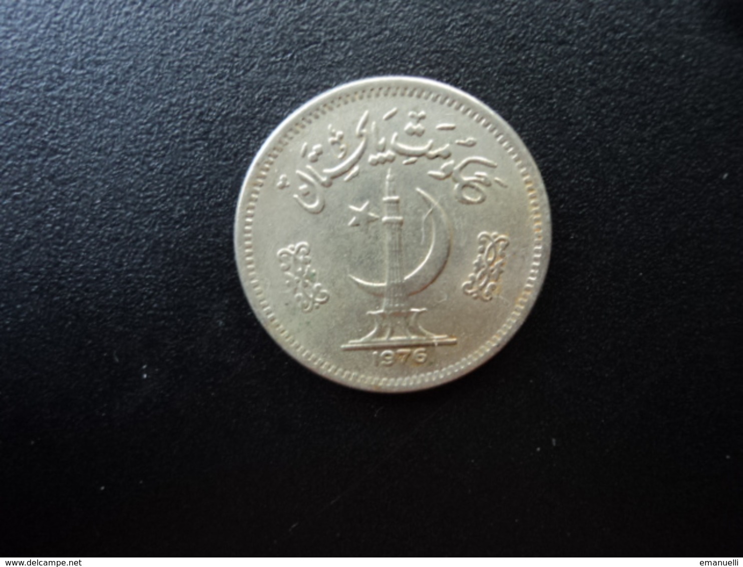 PAKISTAN : 50  PAISA    1976    KM 38     TTB+ - Pakistan