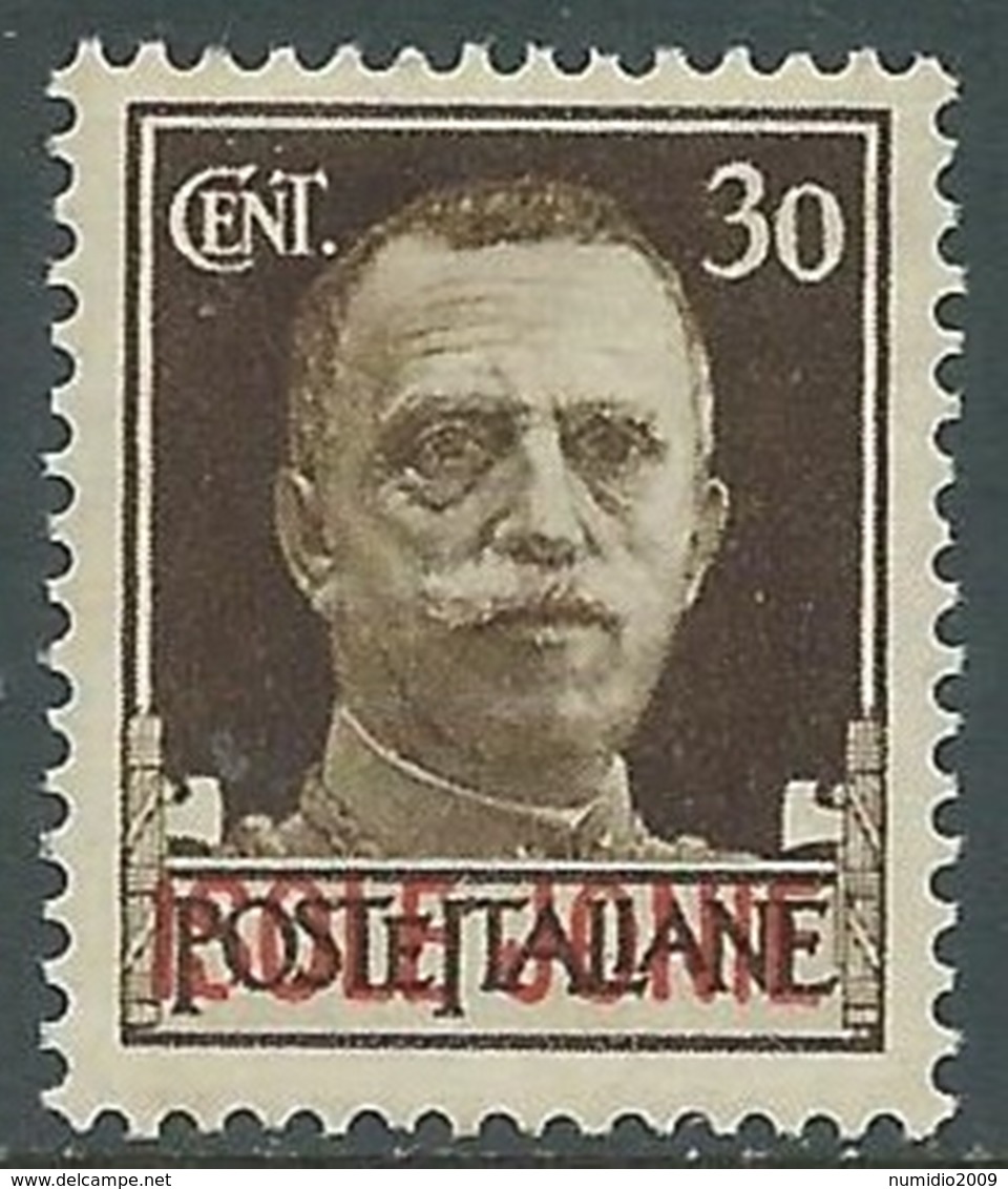 1941 ISOLE JONIE EFFIGIE 30 CENT MNH ** - RA26 - Ionische Inseln